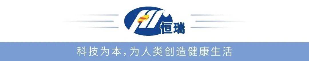 恒瑞创新药凝血因子XI单抗SHR-2004注射液用于择期膝关节置换手术后成年患者静脉血栓预防的上市申请获受理